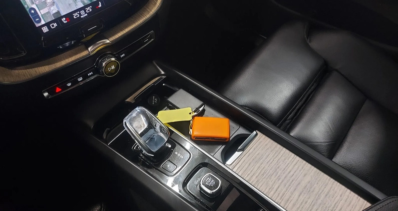 Volvo XC 60 cena 187900 przebieg: 32564, rok produkcji 2023 z Aleksandrów Łódzki małe 529